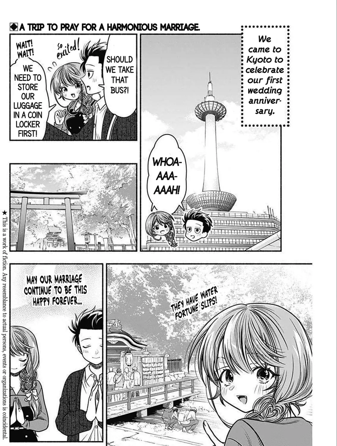 Read Marriage Gray chapter 45 image 2 on Lezhin