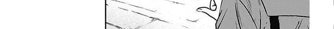 Read Marriage Gray chapter 45 image 3 on Lezhin