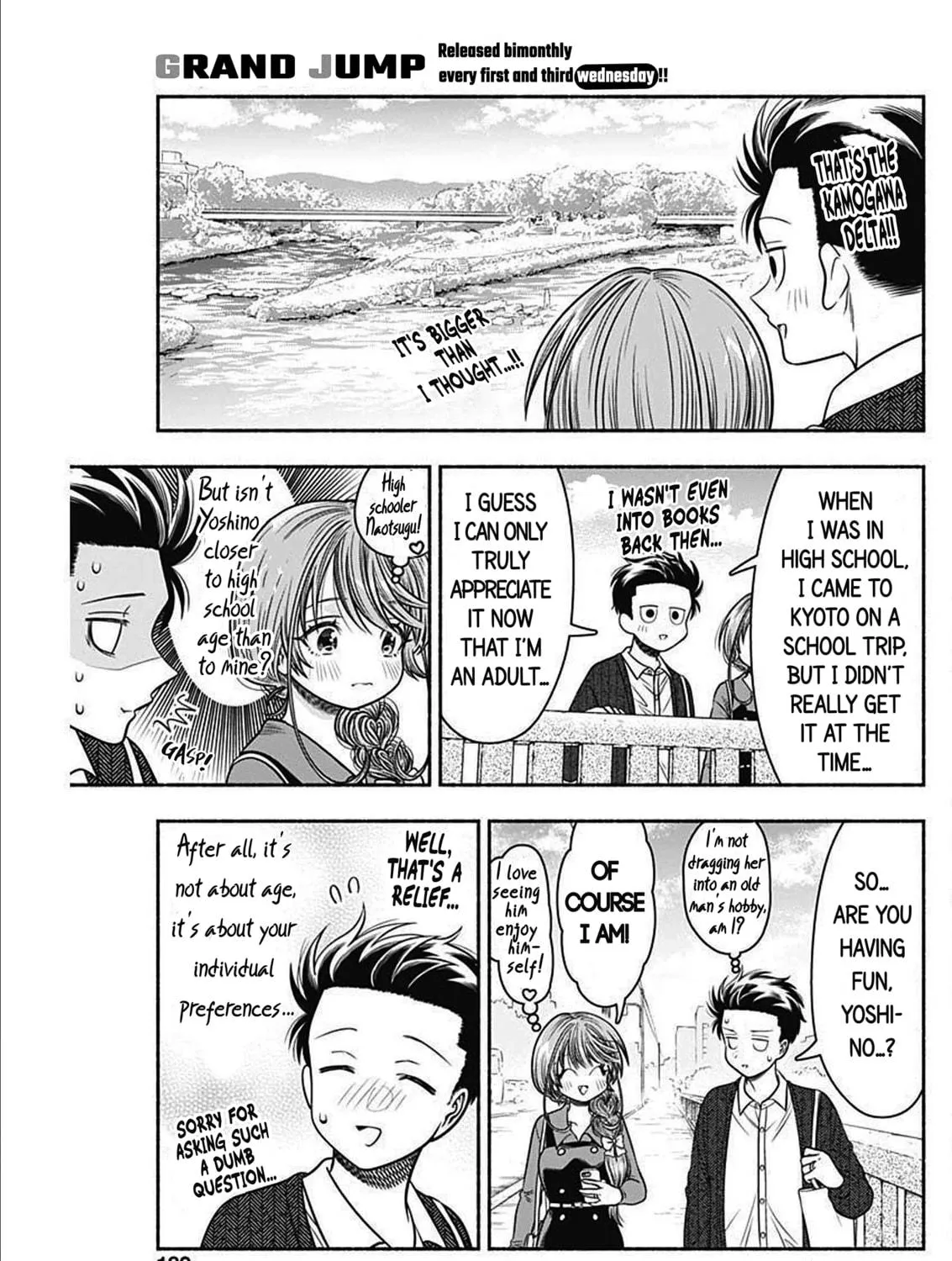 Read Marriage Gray chapter 45 image 4 on Lezhin
