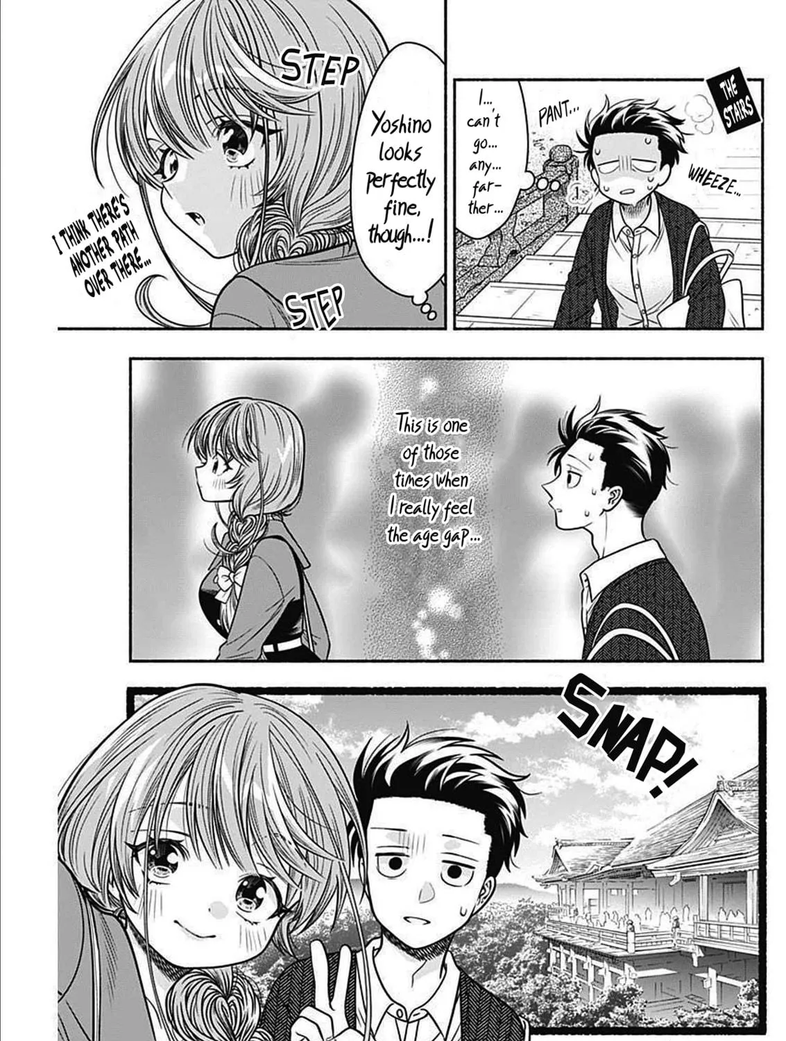 Read Marriage Gray chapter 45 image 8 on Lezhin