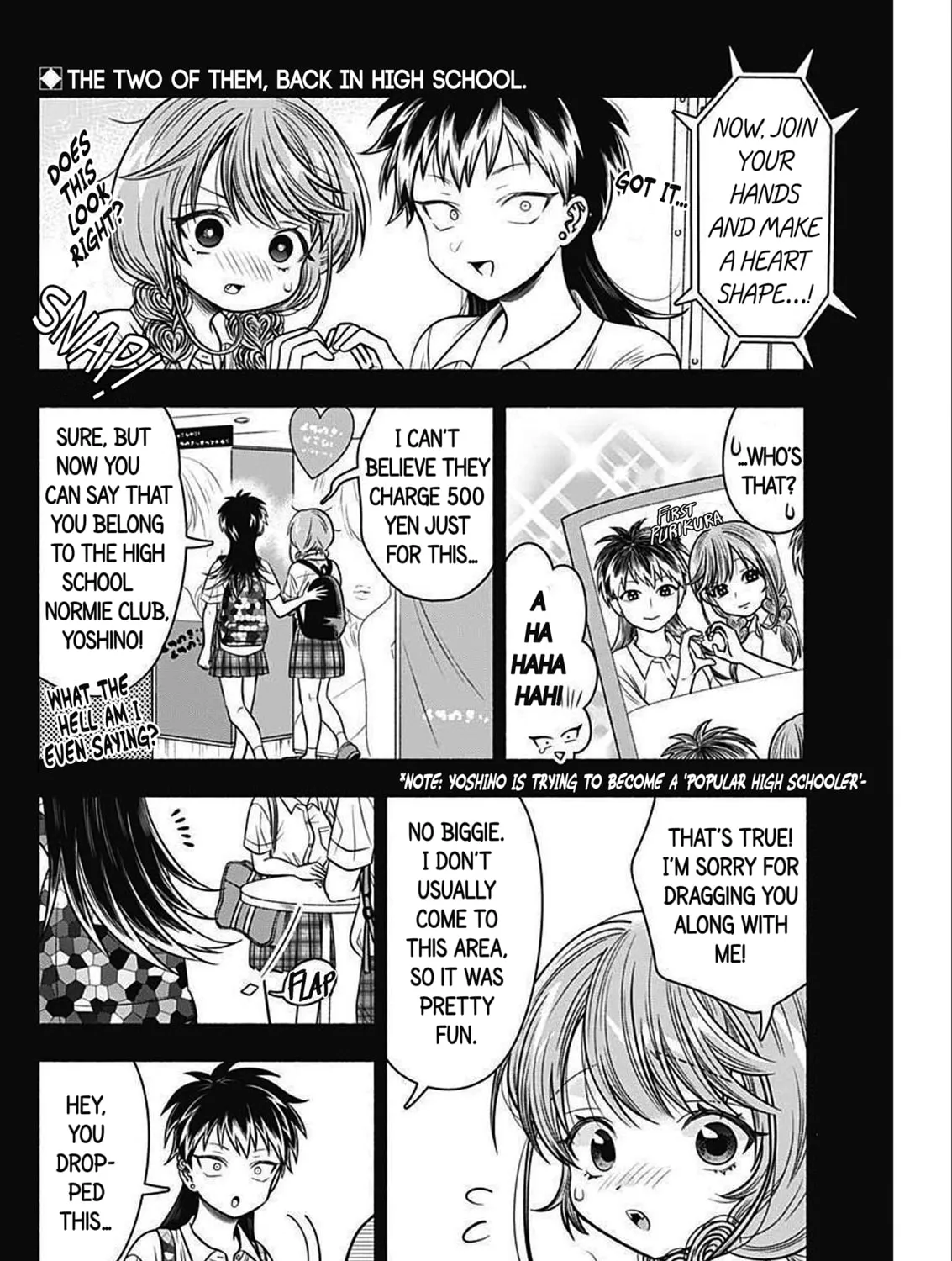 Read Marriage Gray chapter 46 image 2 on Lezhin