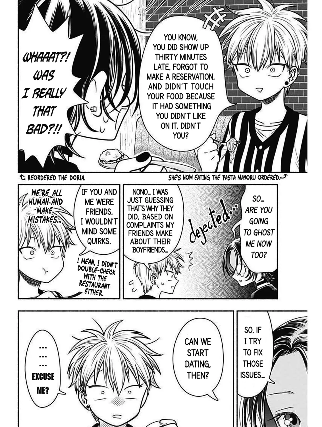 Read Marriage Gray chapter 47 image 14 on Lezhin