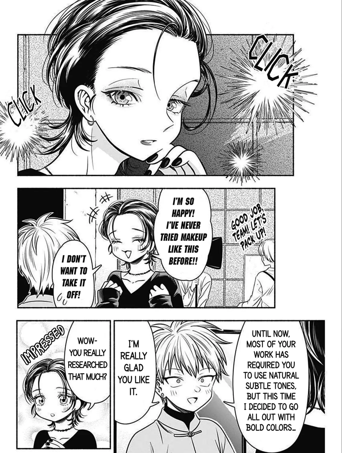 Read Marriage Gray chapter 47 image 6 on Lezhin