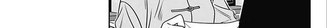Read Marriage Gray chapter 47 image 7 on Lezhin