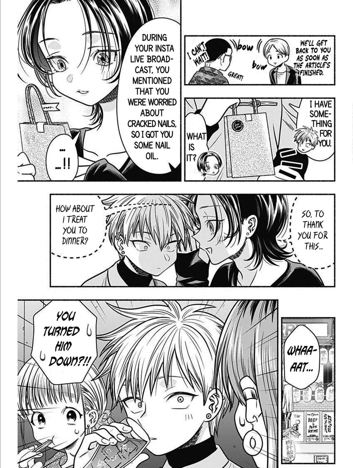 Read Marriage Gray chapter 47 image 8 on Lezhin