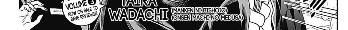 Read Marriage Gray chapter 49 image 1 on Lezhin