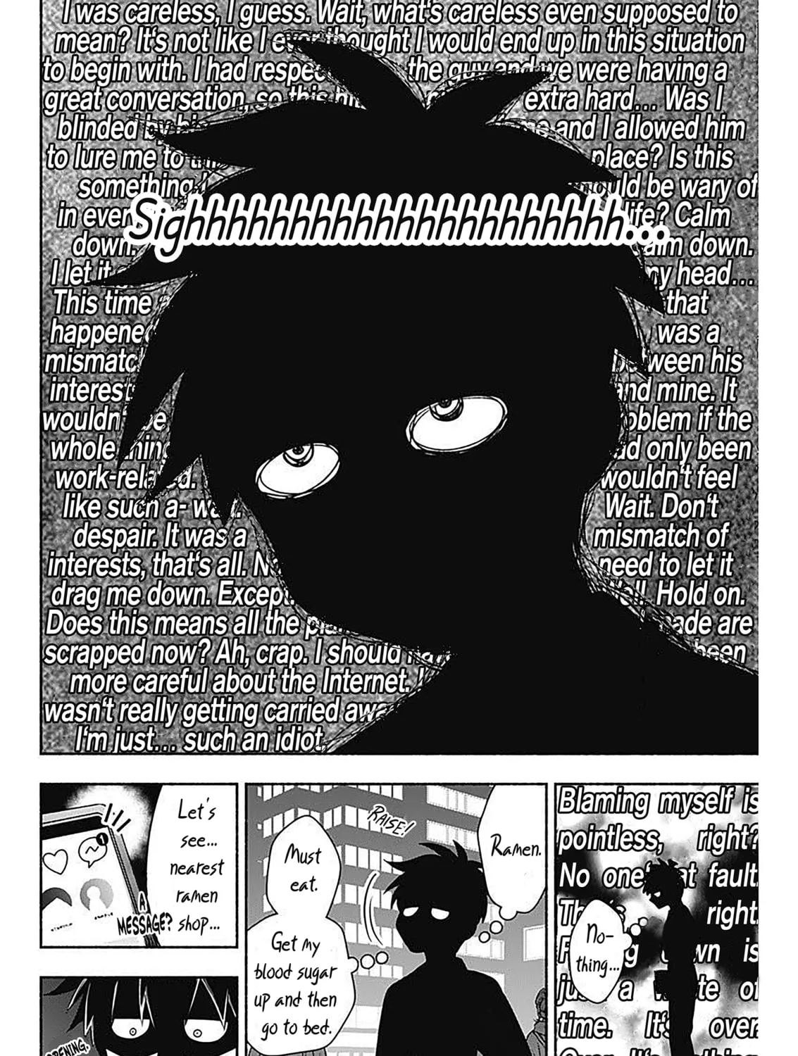 Read Marriage Gray chapter 49 image 14 on Lezhin