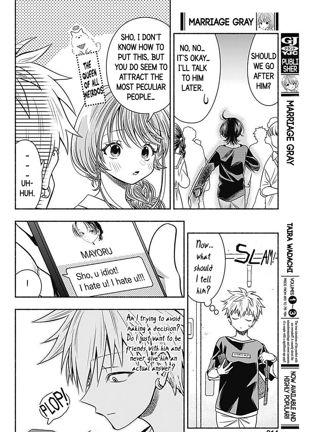 Read Marriage Gray chapter 49 image 2 on Lezhin