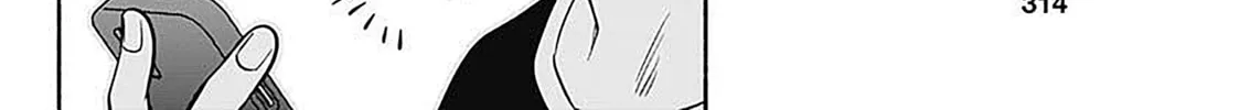 Read Marriage Gray chapter 49 image 3 on Lezhin