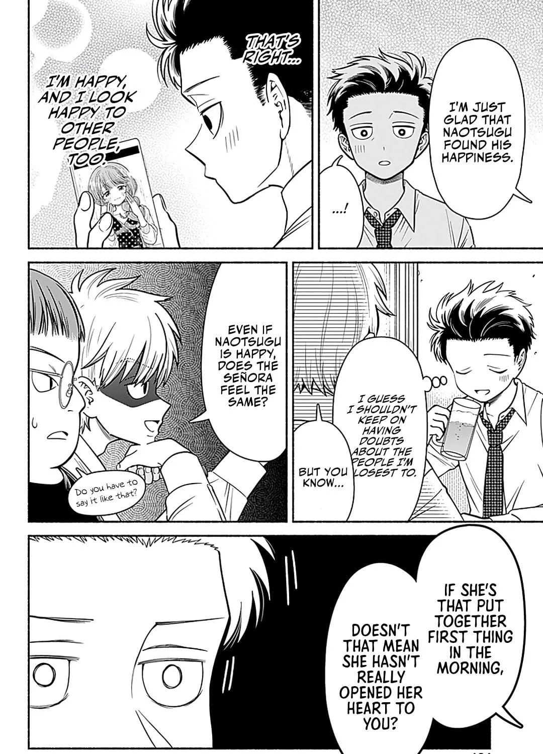 Read Marriage Gray chapter 5 image 10 on Lezhin