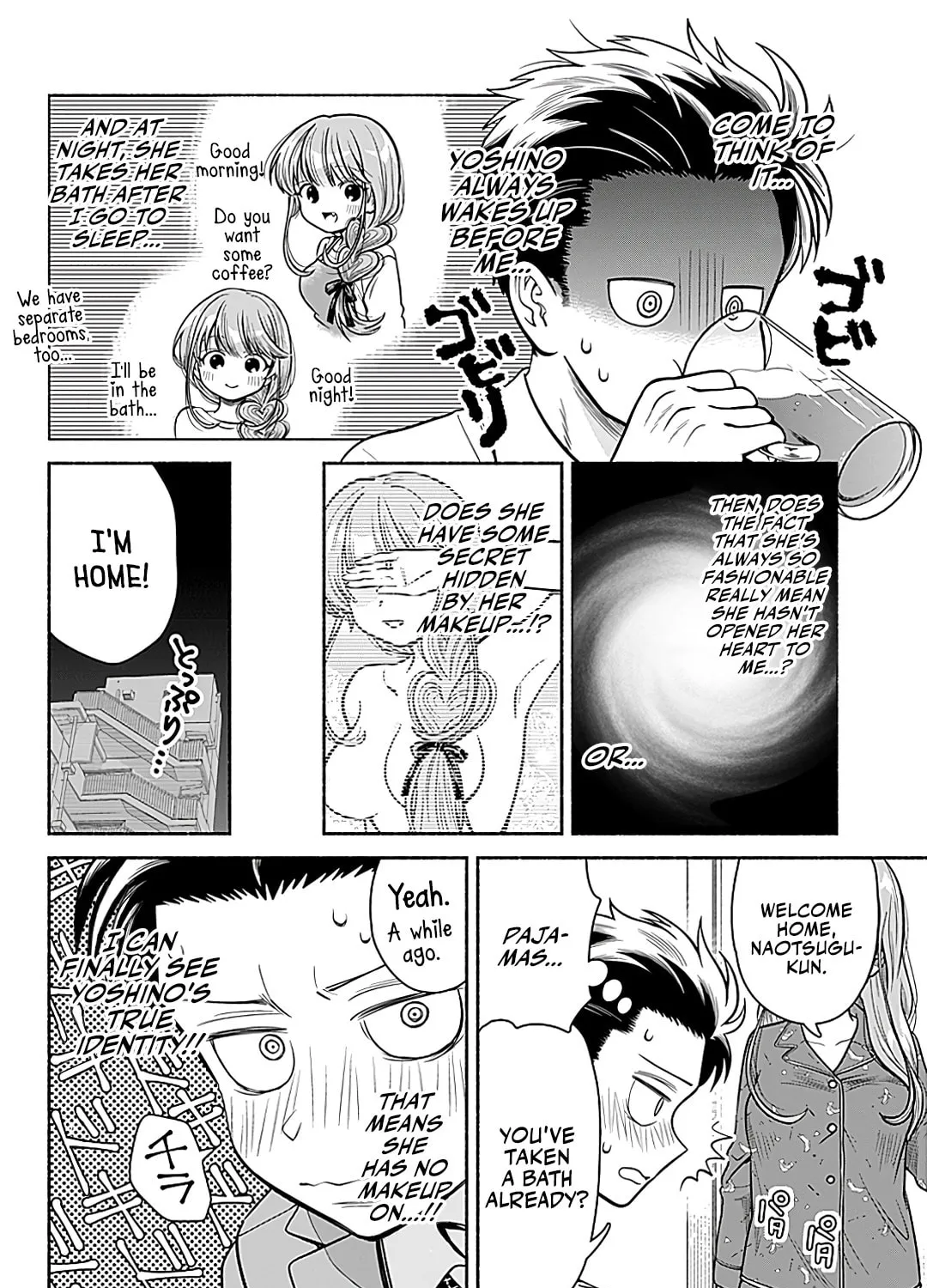Read Marriage Gray chapter 5 image 14 on Lezhin