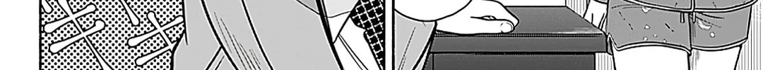 Read Marriage Gray chapter 5 image 15 on Lezhin