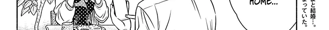 Read Marriage Gray chapter 5 image 3 on Lezhin