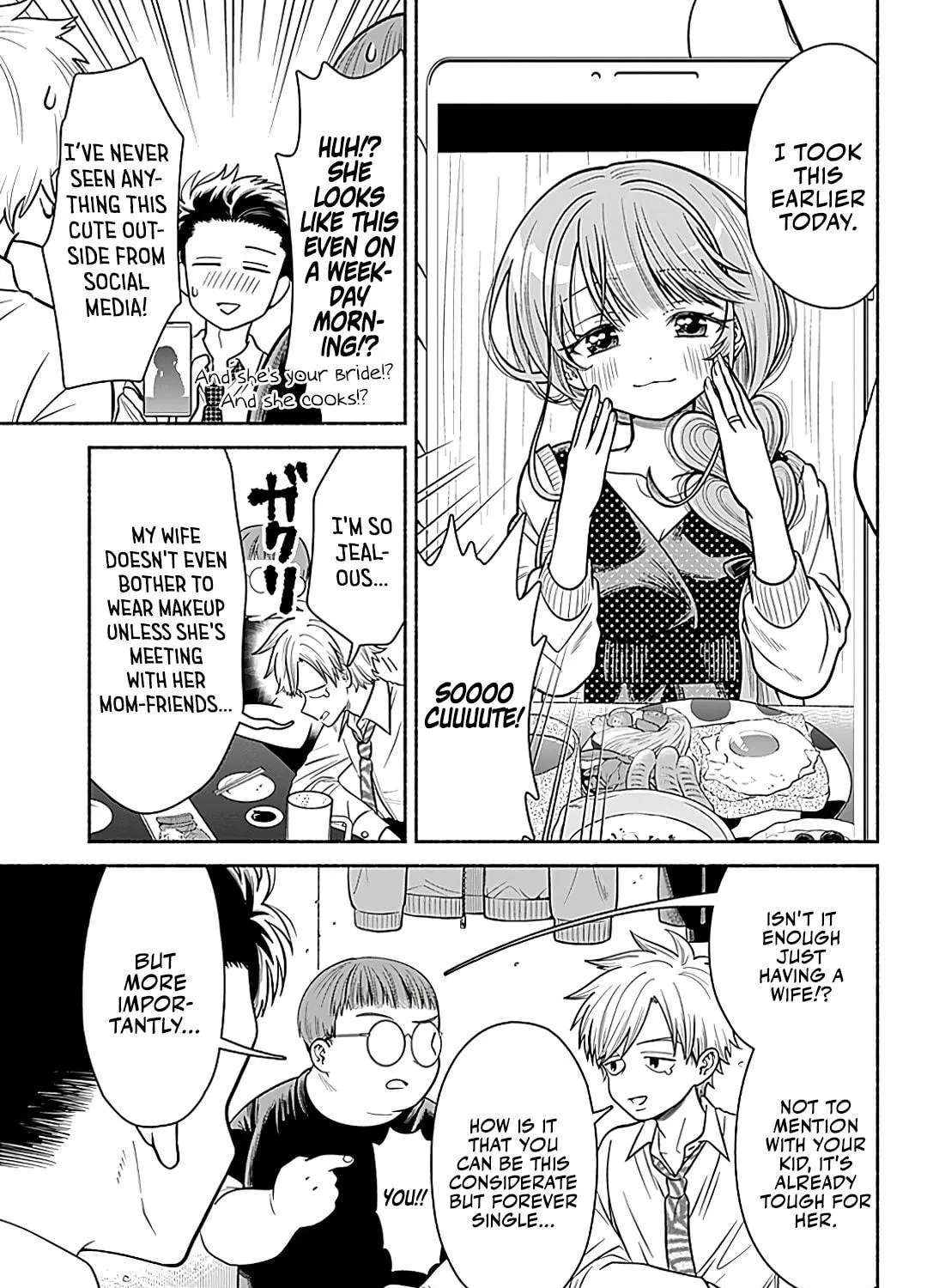 Read Marriage Gray chapter 5 image 8 on Lezhin