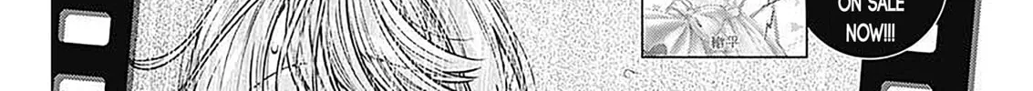 Read Marriage Gray chapter 50 image 1 on Lezhin