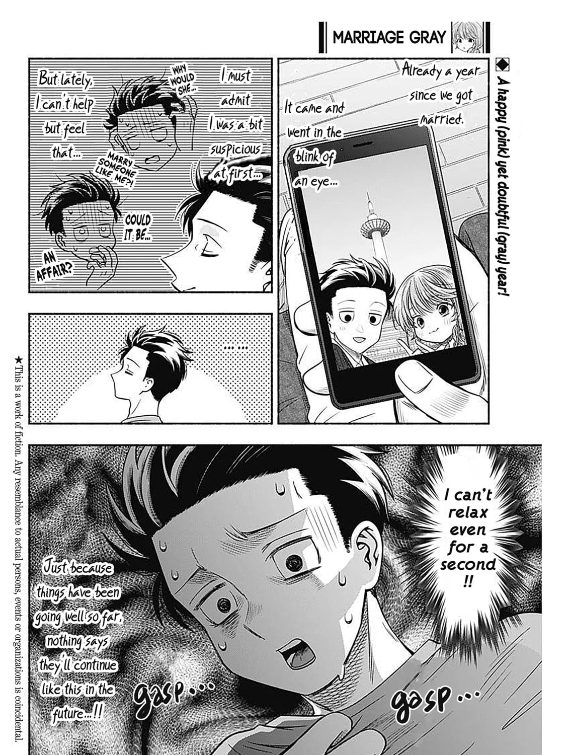 Read Marriage Gray chapter 50 image 2 on Lezhin