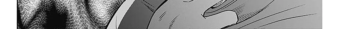 Read Marriage Gray chapter 50 image 3 on Lezhin
