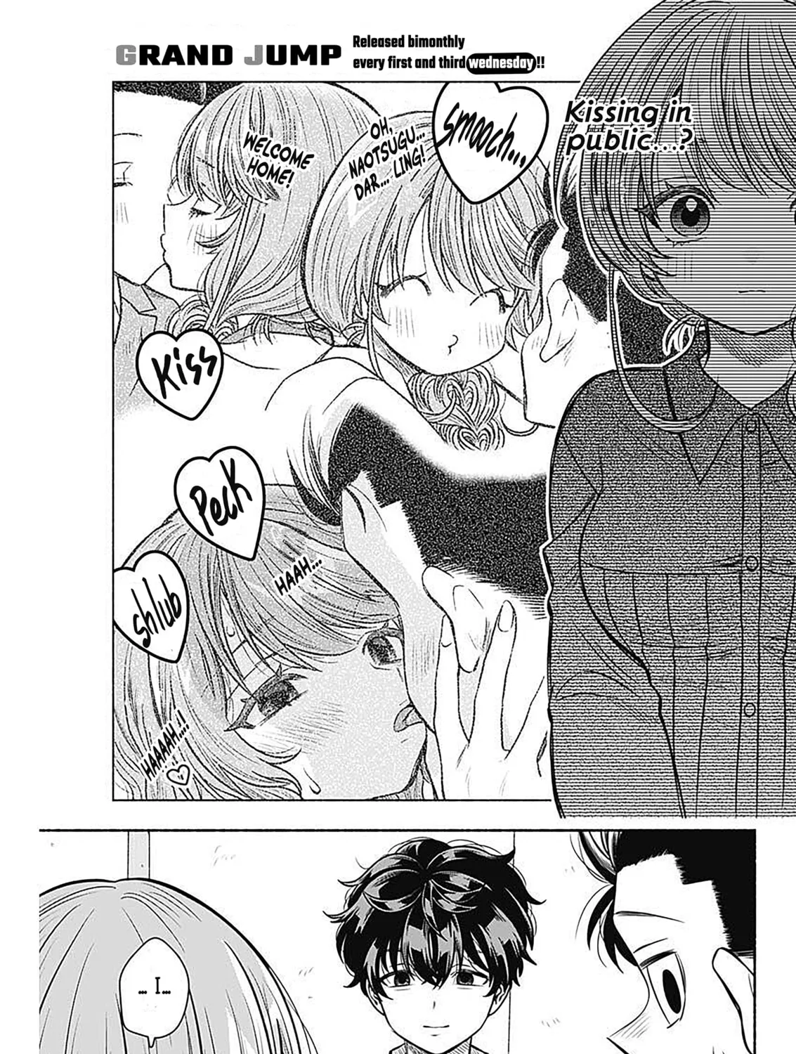 Read Marriage Gray chapter 51 image 12 on Lezhin