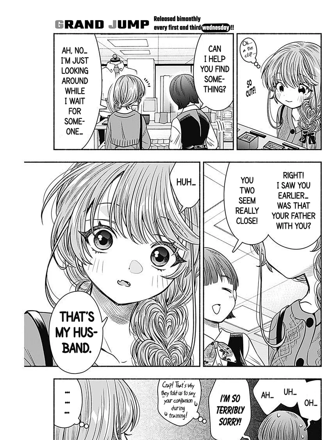 Read Marriage Gray chapter 52 image 12 on Lezhin