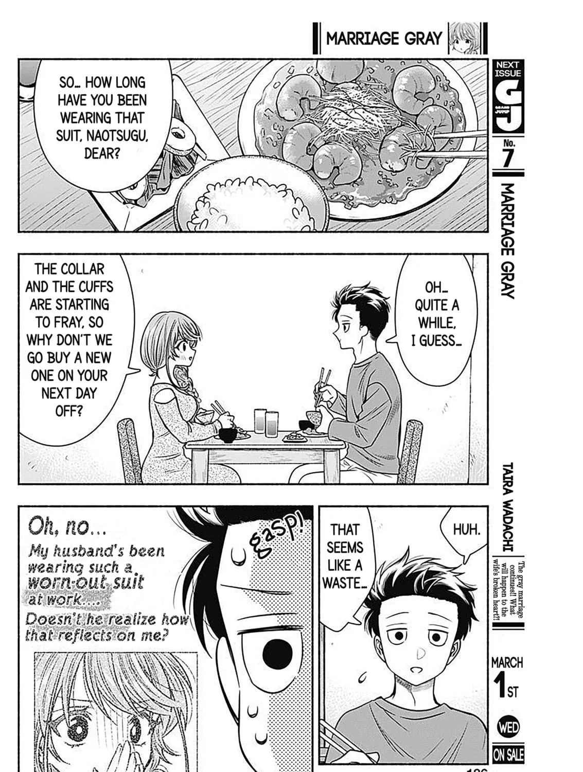 Read Marriage Gray chapter 52 image 4 on Lezhin