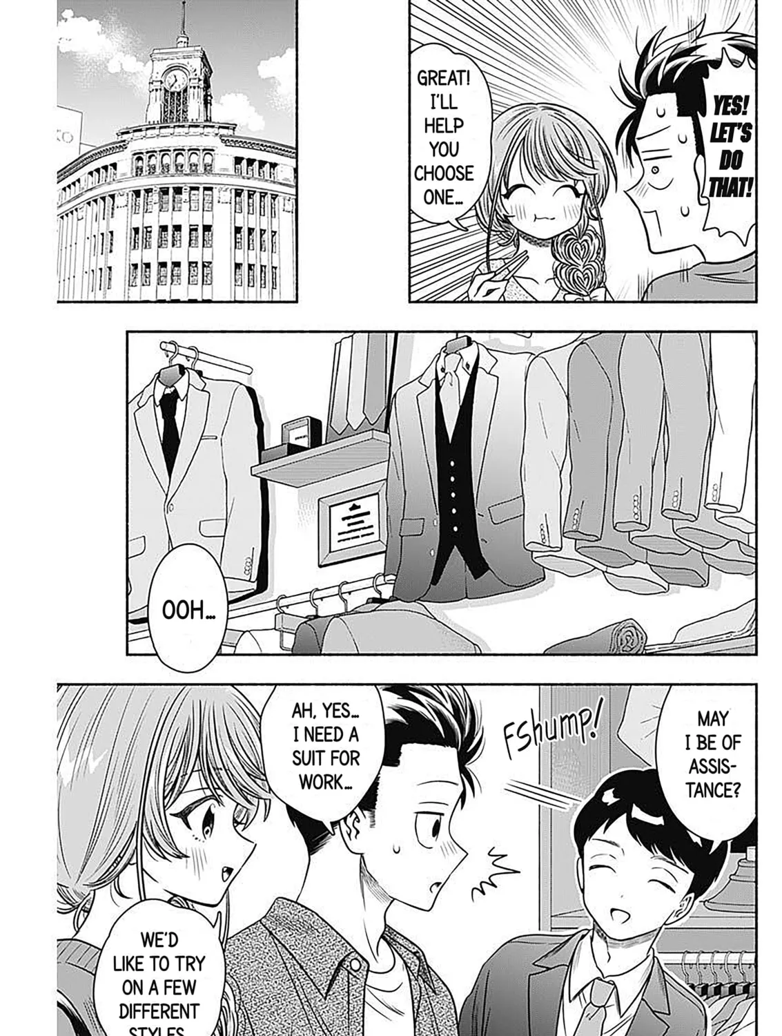 Read Marriage Gray chapter 52 image 6 on Lezhin