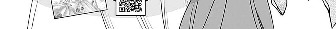 Read Marriage Gray chapter 53 image 1 on Lezhin