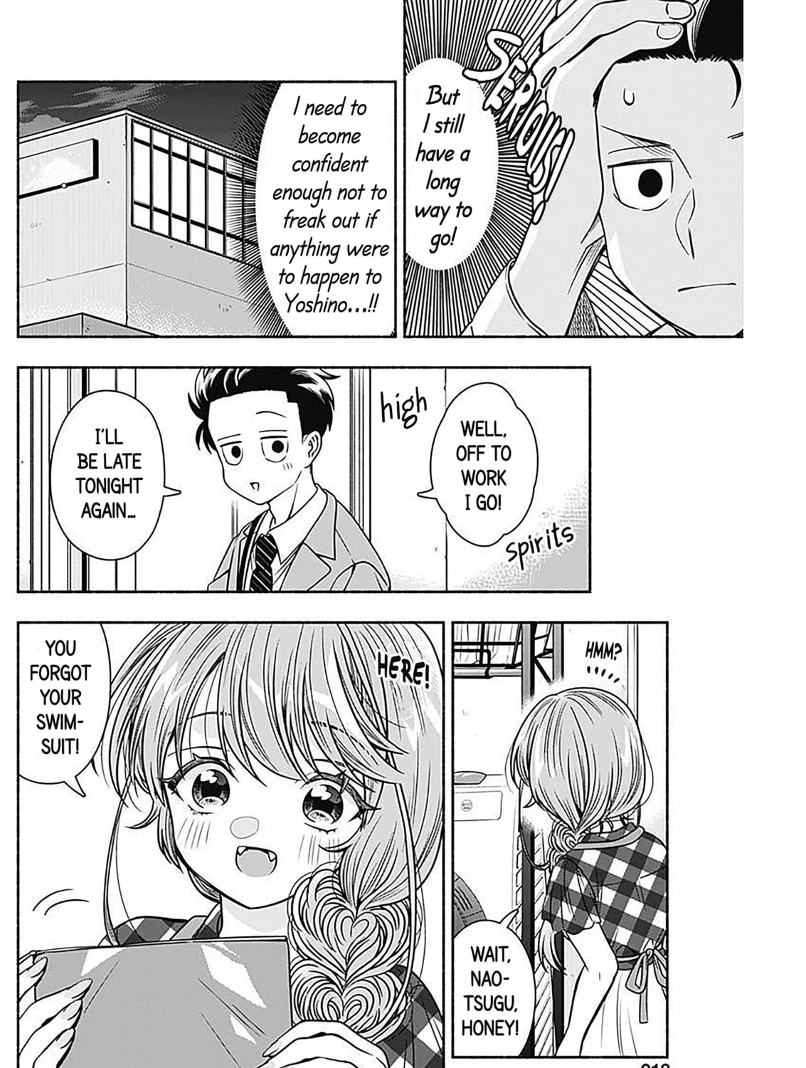 Read Marriage Gray chapter 53 image 14 on Lezhin