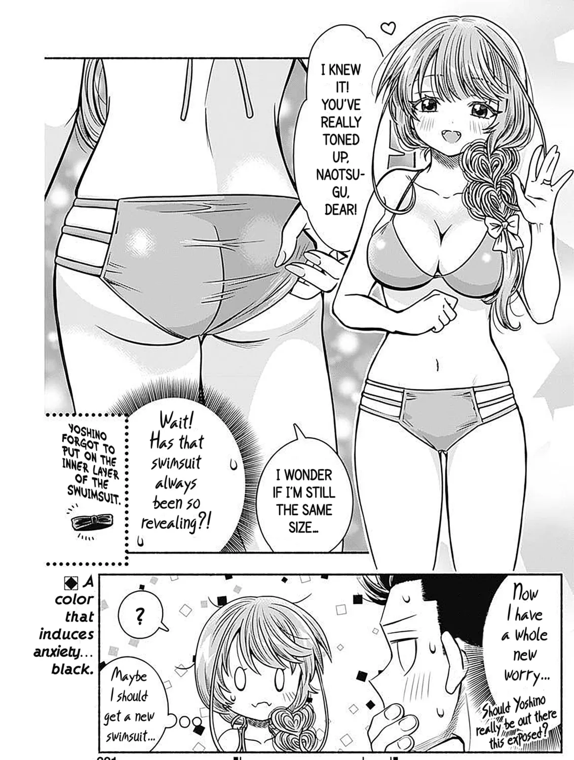 Read Marriage Gray chapter 53 image 20 on Lezhin