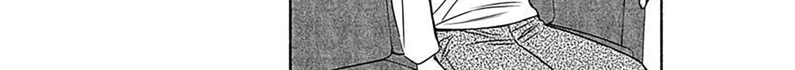 Read Marriage Gray chapter 53 image 3 on Lezhin