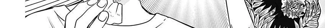 Read Marriage Gray chapter 53 image 5 on Lezhin