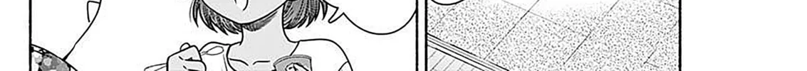 Read Marriage Gray chapter 54 image 3 on Lezhin