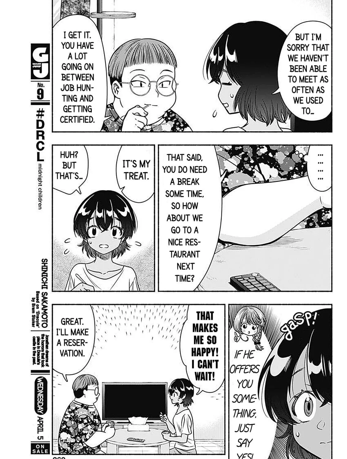 Read Marriage Gray chapter 54 image 4 on Lezhin