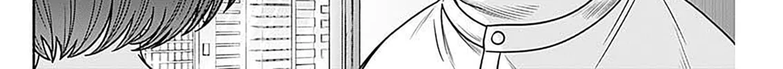 Read Marriage Gray chapter 54 image 7 on Lezhin