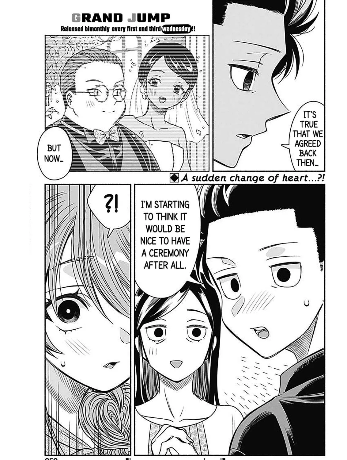 Read Marriage Gray chapter 55 image 18 on Lezhin