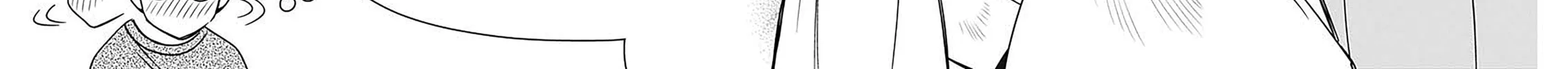 Read Marriage Gray chapter 55 image 3 on Lezhin