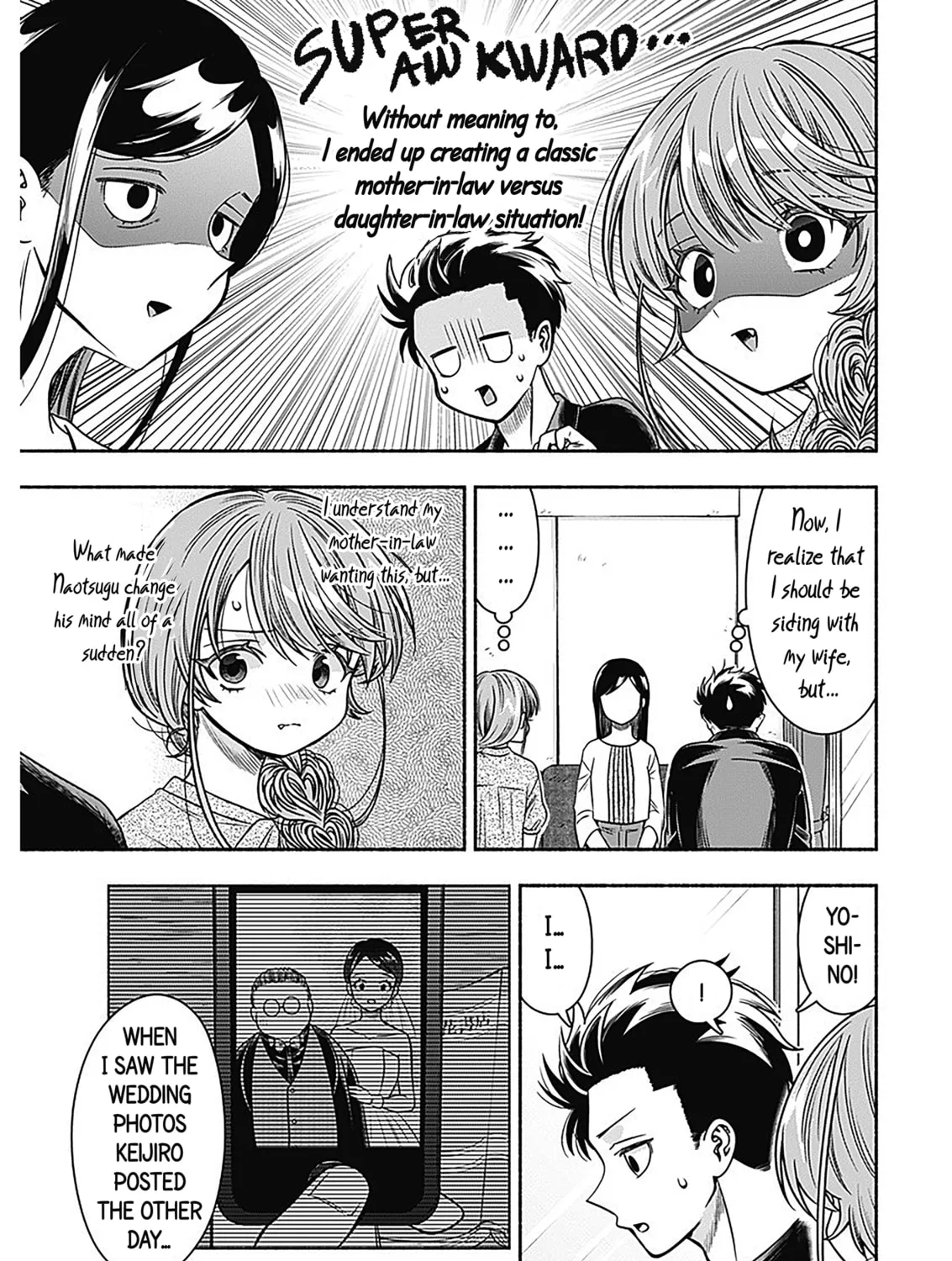 Read Marriage Gray chapter 56 image 12 on Lezhin