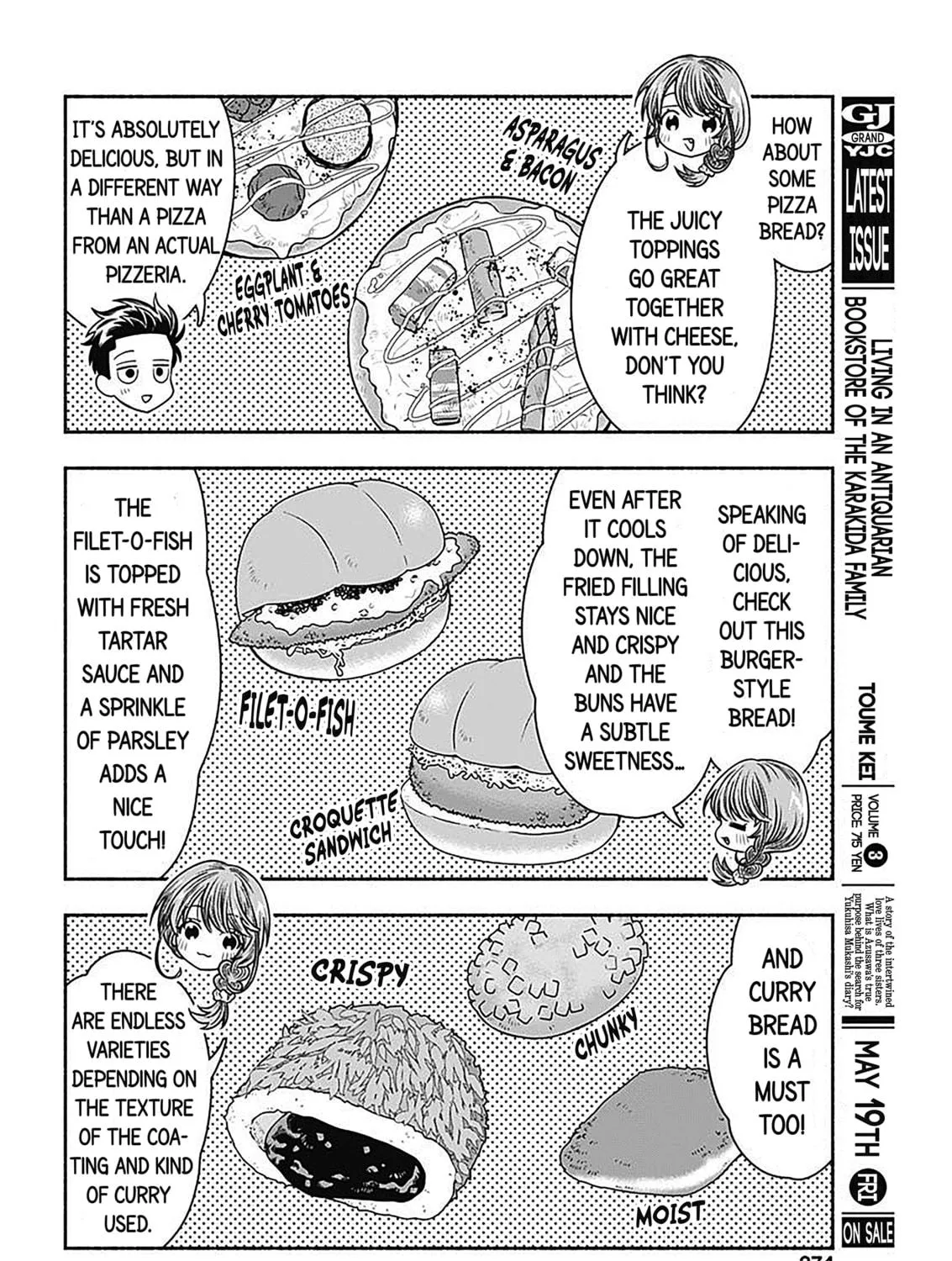 Read Marriage Gray chapter 57 image 10 on Lezhin