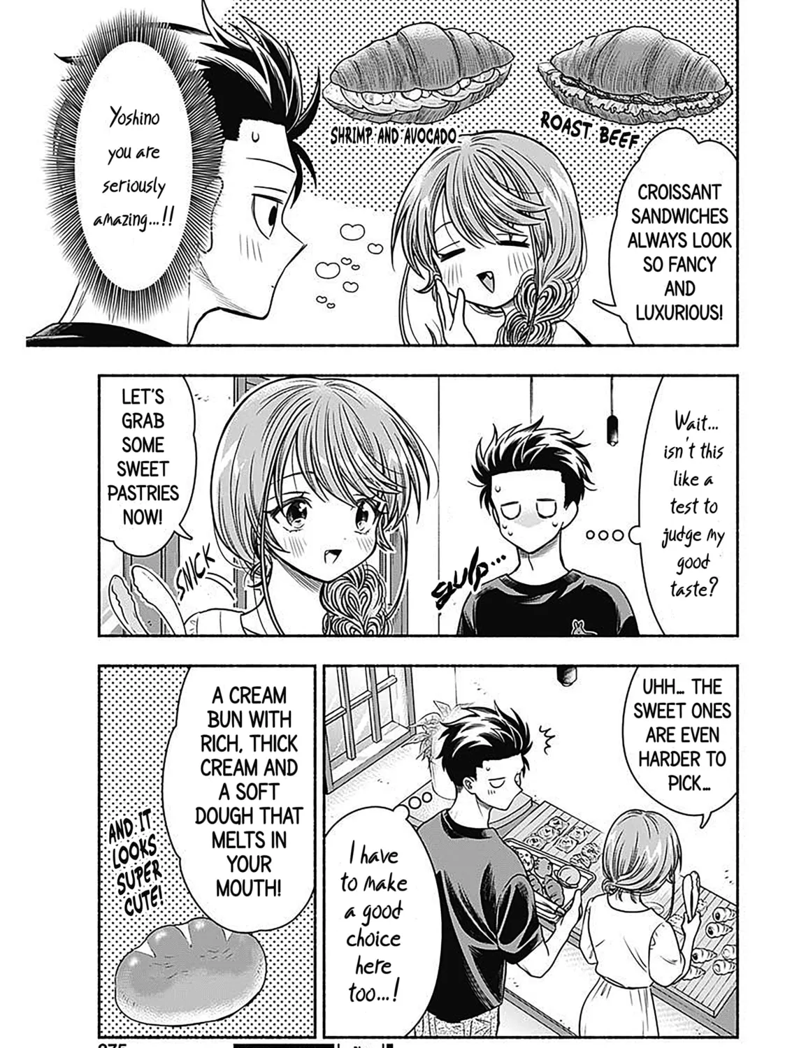 Read Marriage Gray chapter 57 image 12 on Lezhin
