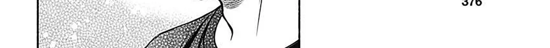 Read Marriage Gray chapter 57 image 15 on Lezhin