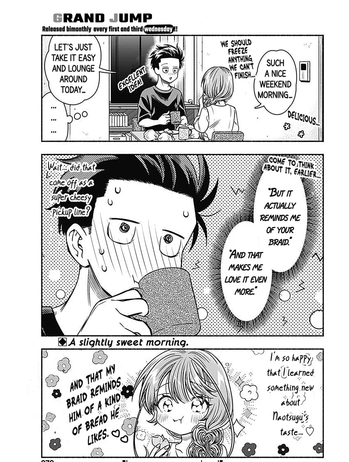 Read Marriage Gray chapter 57 image 20 on Lezhin