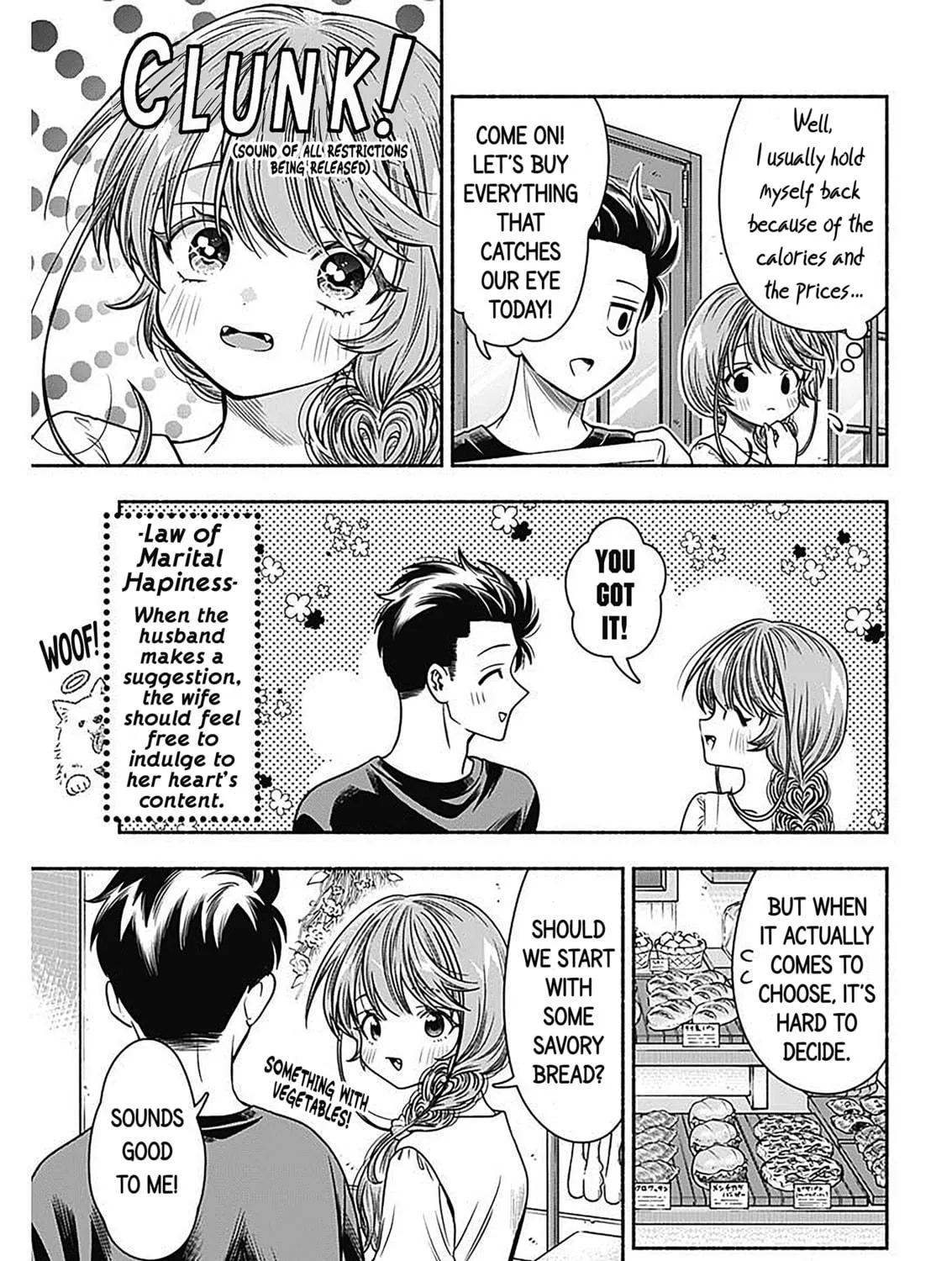 Read Marriage Gray chapter 57 image 8 on Lezhin