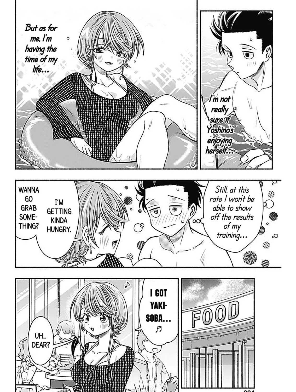 Read Marriage Gray chapter 58 image 12 on Lezhin