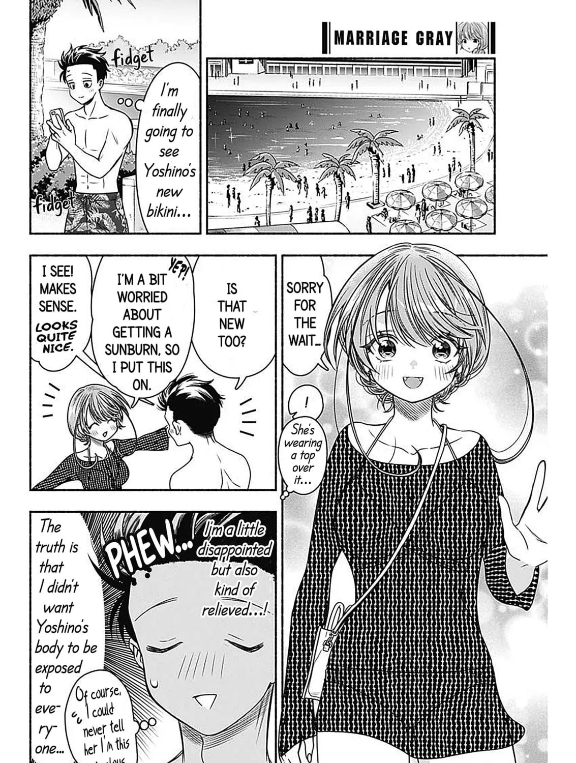 Read Marriage Gray chapter 58 image 4 on Lezhin