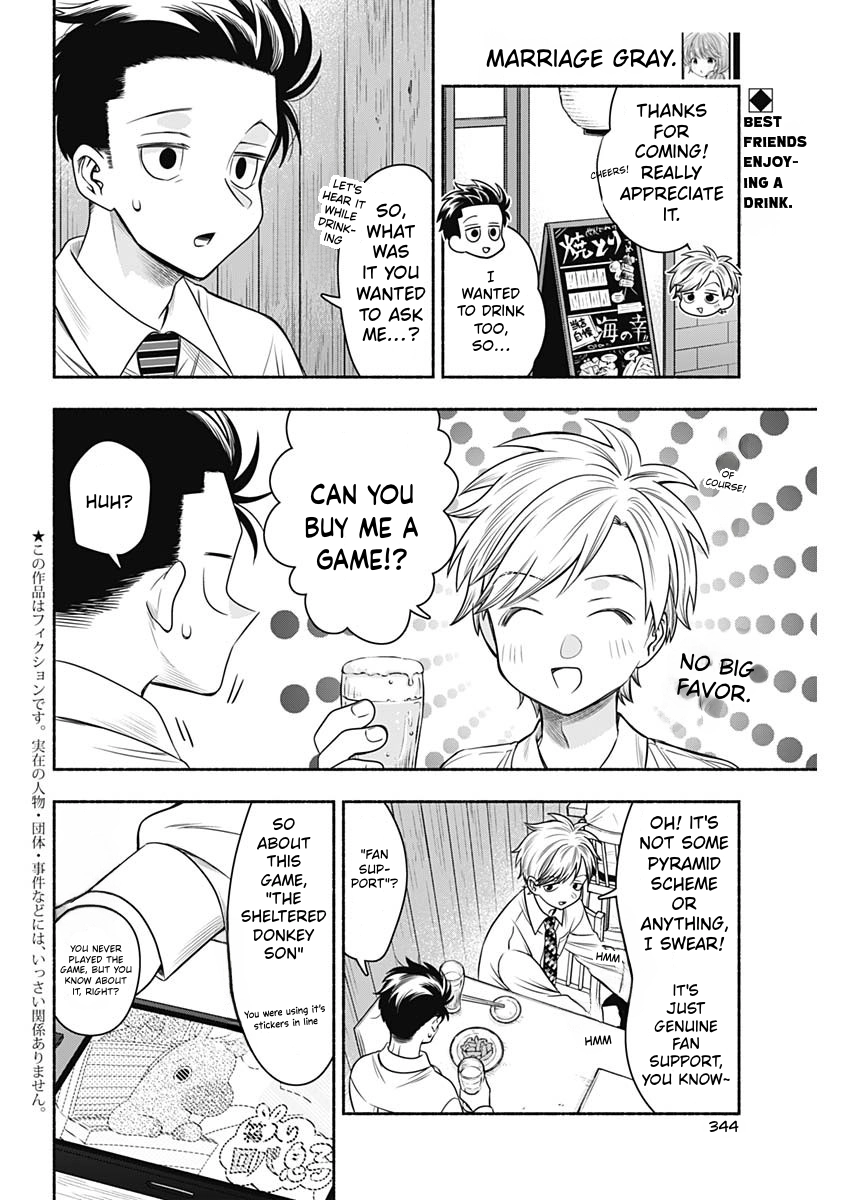 Read Marriage Gray chapter 59 image 1 on Lezhin