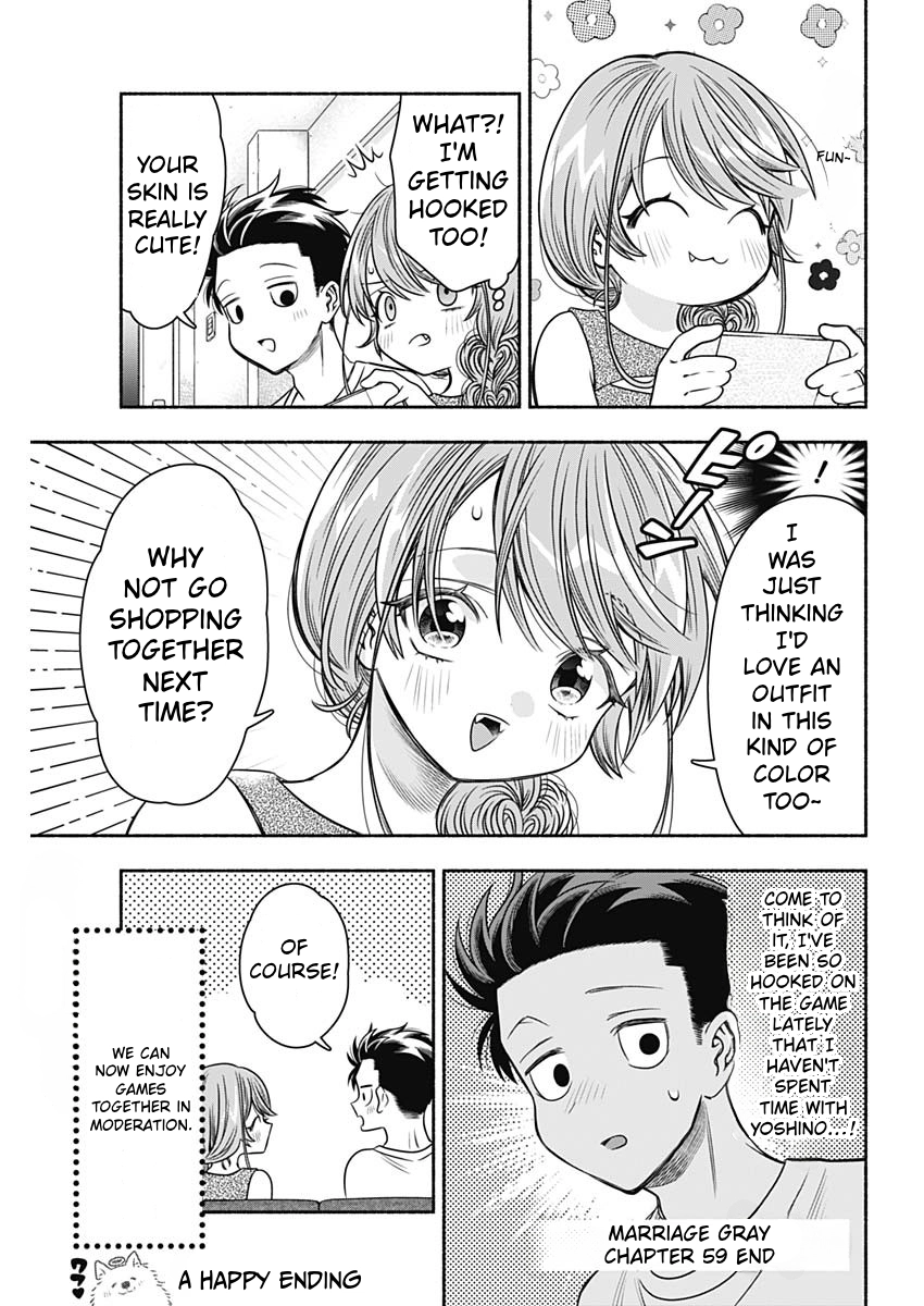 Read Marriage Gray chapter 59 image 10 on Lezhin