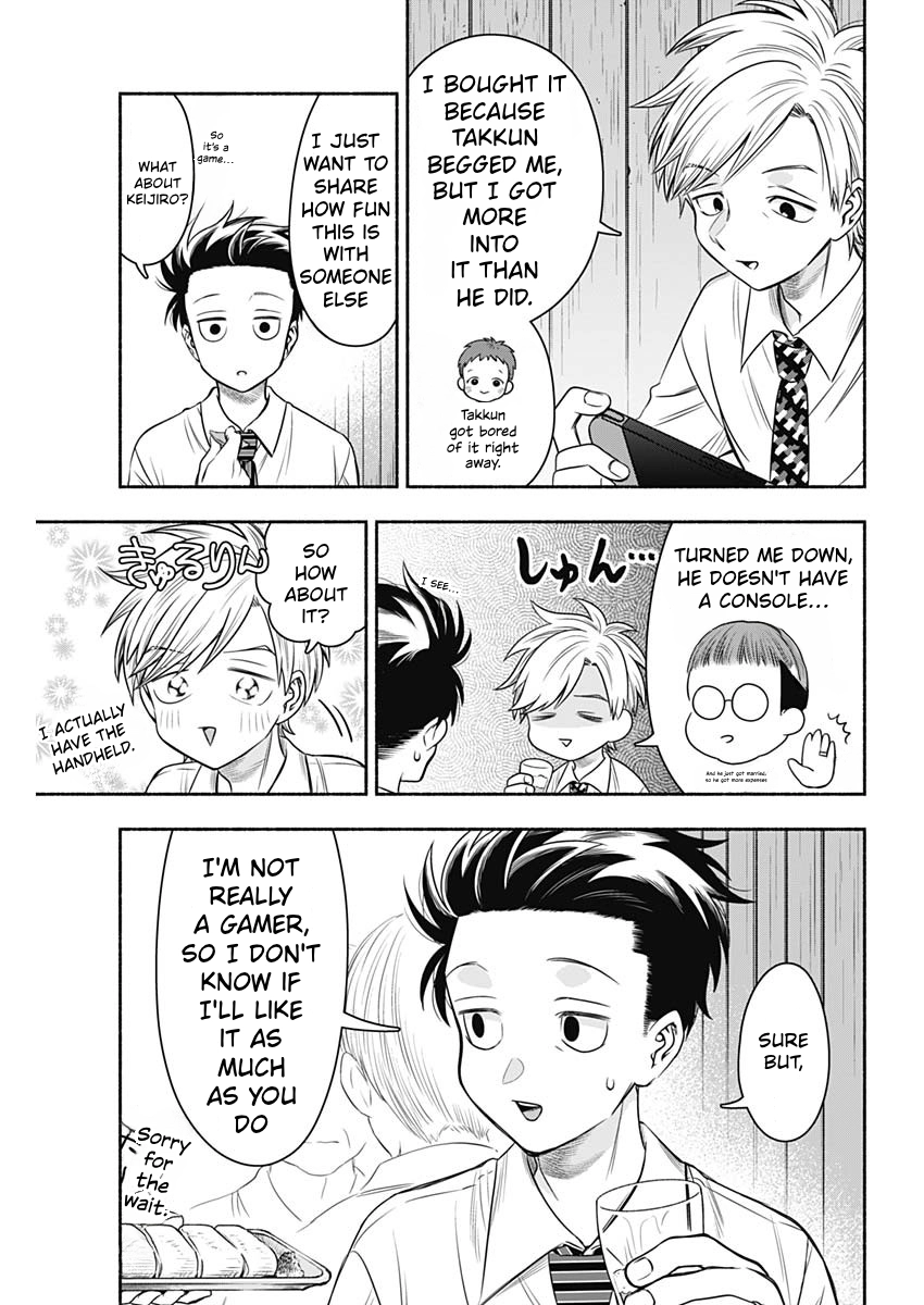 Read Marriage Gray chapter 59 image 2 on Lezhin