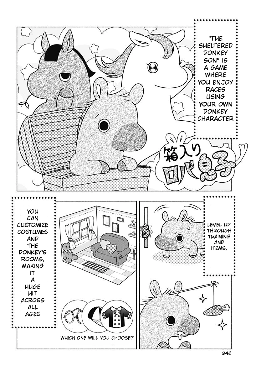 Read Marriage Gray chapter 59 image 3 on Lezhin