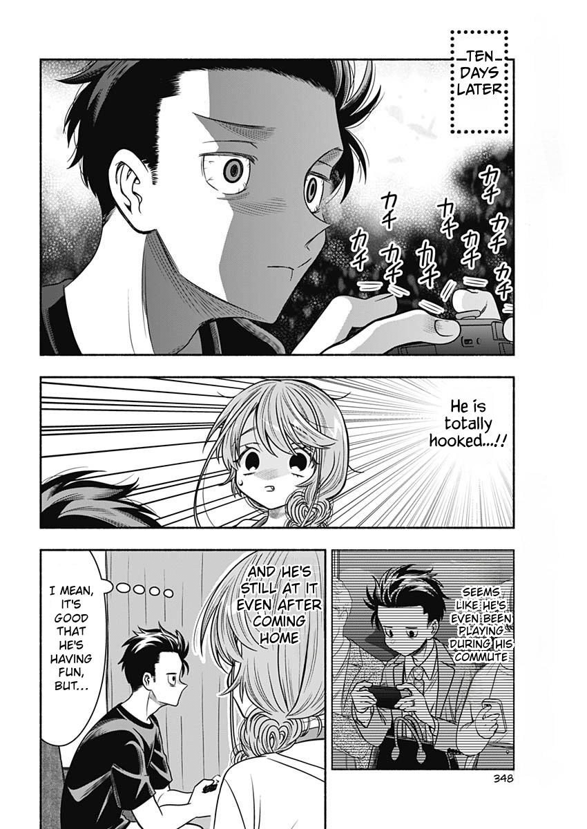 Read Marriage Gray chapter 59 image 5 on Lezhin