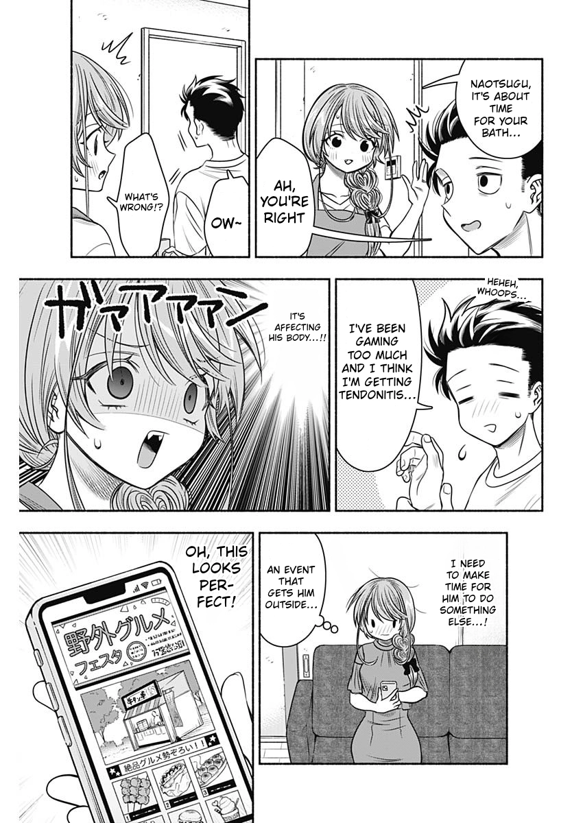 Read Marriage Gray chapter 59 image 6 on Lezhin