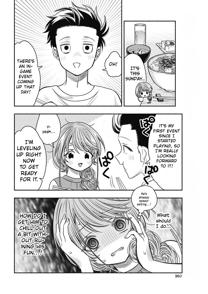 Read Marriage Gray chapter 59 image 7 on Lezhin
